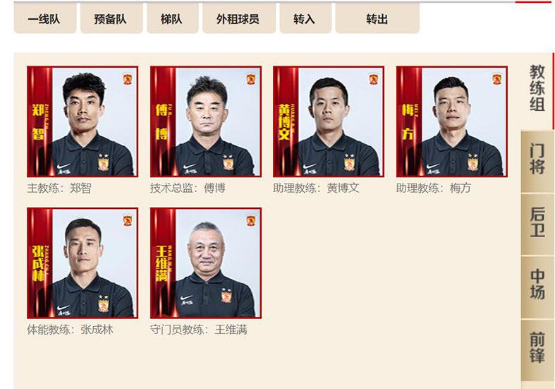 ”米体：博格巴听证会一月下旬举行 判决后他仍可向CAS上诉米兰体育报梳理了博格巴涉兴奋剂案，米体表示，博格巴听证会将会在一月下旬进行。